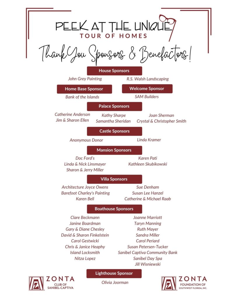 2026 Peek Sponsors and Benefactors